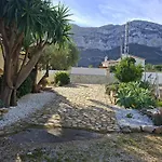 度假居 With Private Pool In El Montgo, 德尼亚